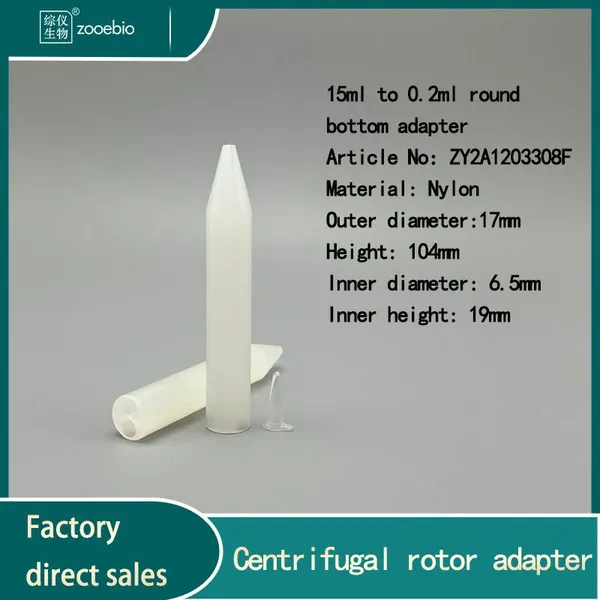Centrifuge Adapter 15ml Pointed Bottom to 0.2ml/1.5ml/2ml/5ml Sleeve Converter, Nylon Material photo-2