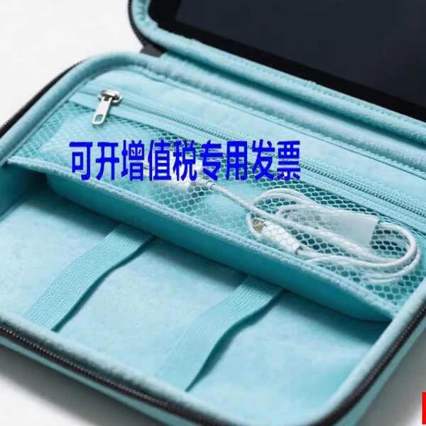 Premium Tablet IP Protection Case - Shock-Absorbing Design, Custom Accessory Organization, Professional Travel Solution photo-4