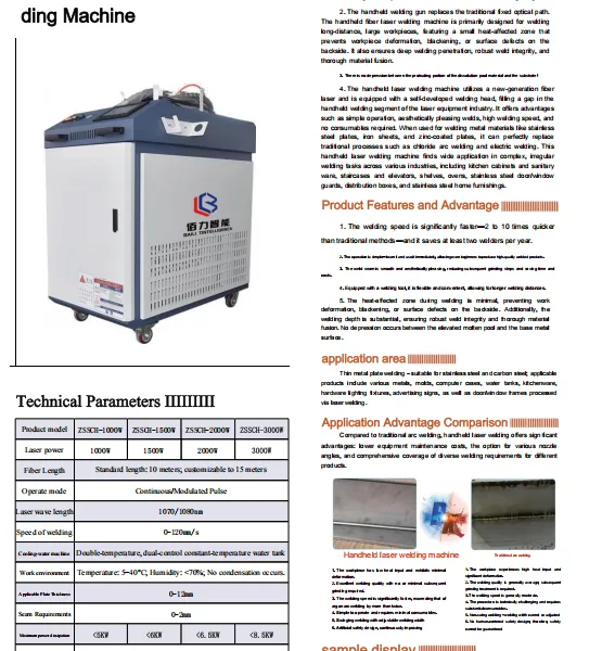 Battery Cold Welding Machine photo-3