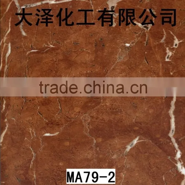 Water Transfer Printing Film