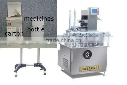 Automatic Cartoning Packing Machine photo-5
