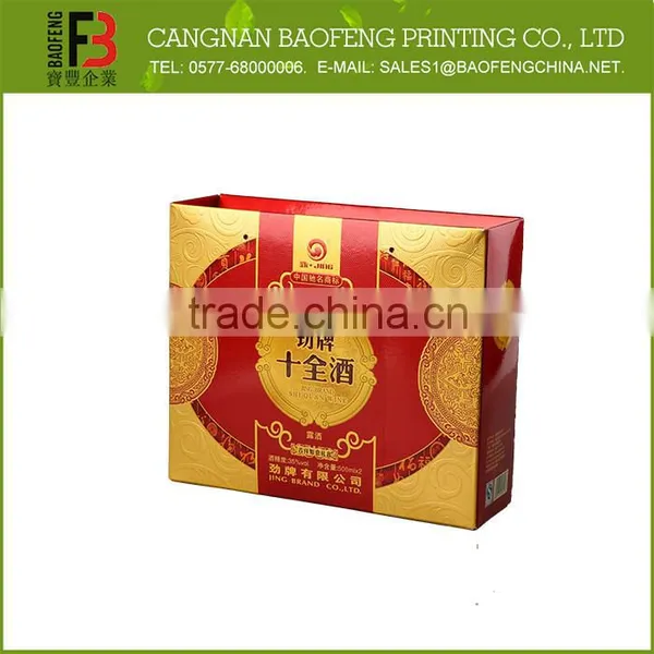 Colorful Custom Design Reusable Box Wine photo-2