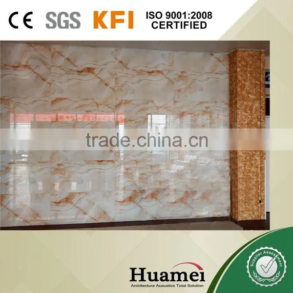 UV Decorative Panel Board