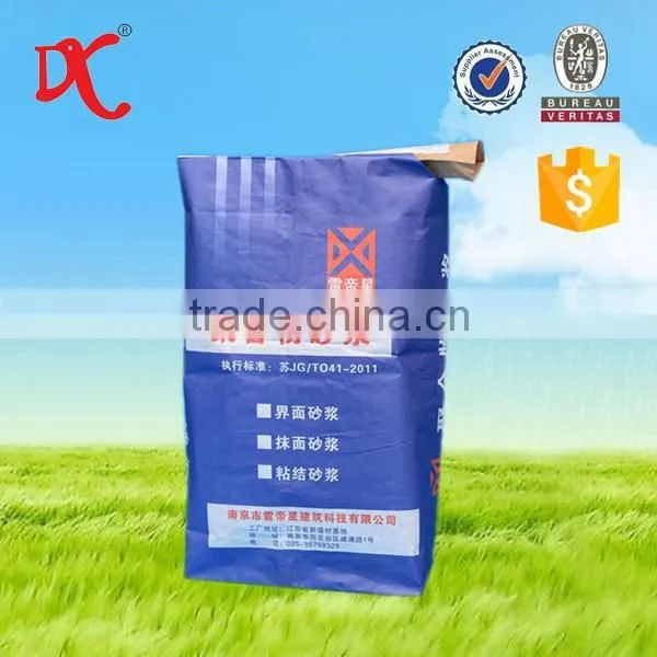 20kg Kraft Paper Bag Valve Bag for Building Materials Quality Choice photo-5