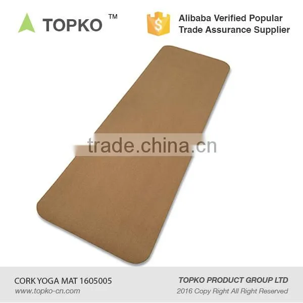 TOPKO New Generation TPE Cork Yoga Mat Natural Cork Mat photo-5