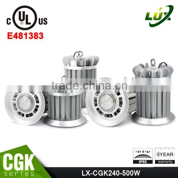 Free Lighting Design 2016 CE Rohs Approved Copper Heat Pipe Design 5 Years Warranty Meanwell Driver 300W High Bay LED Light photo-2