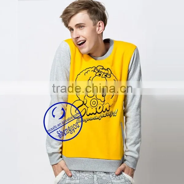 Wholesale Custom 100 Polyester Mens Two Color Sweatshirt With Pocket photo-4