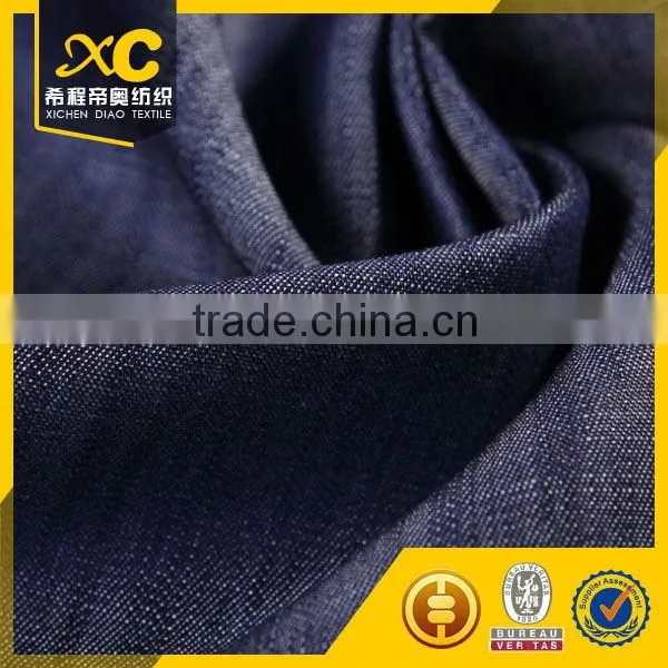 China Manufacturer 100% Tencel Denim Fabric for Bed Sheets photo-6