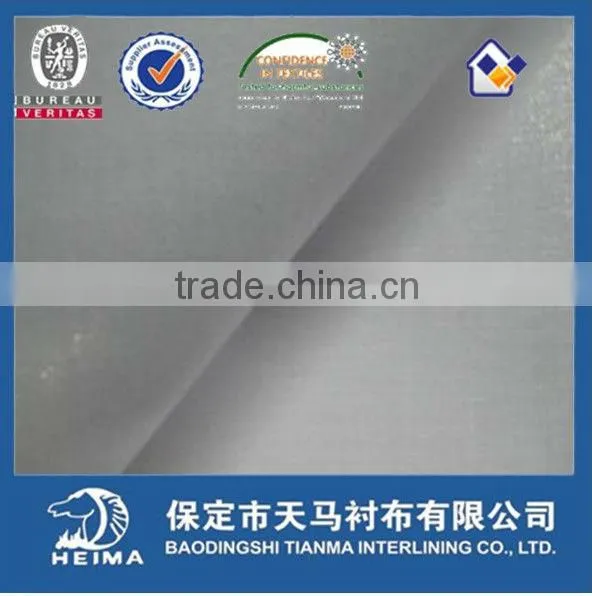 Woven Cotton Interlining for Waist Band