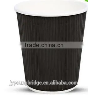 Double Walls Paper Cups
