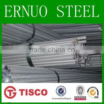 Deformed Bar/weight of Deformed Steel Bar/price of Iron Rebar photo-4