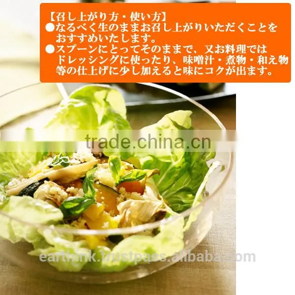Best-selling Healthy and Non Chemical Oilseed Perilla Oil 270g