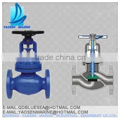 Marine Valve