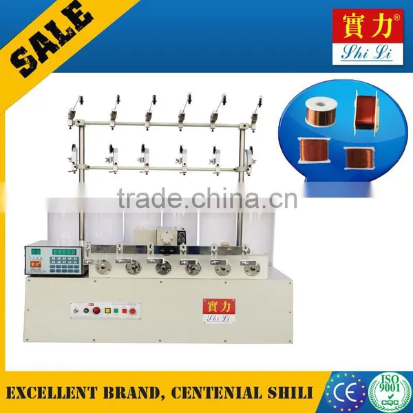 MCSH216-30 Electronic Bugle Coil Winding Machine photo-2