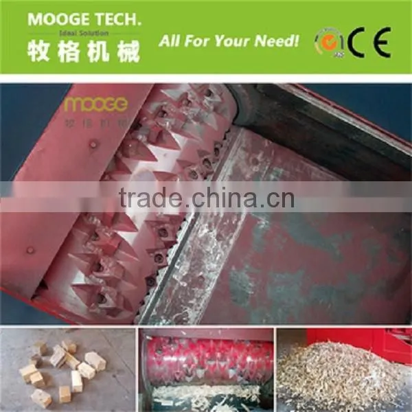 High Quality Industrial Plastic Shredder Blades photo-3