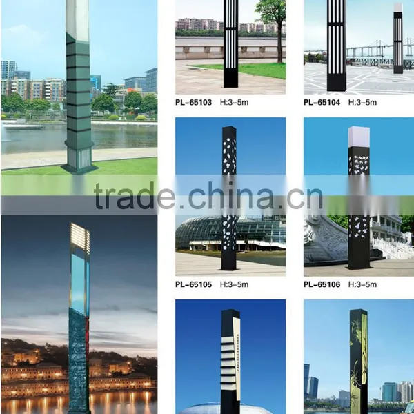 China Hot Sale Modern Landscape Light photo-6