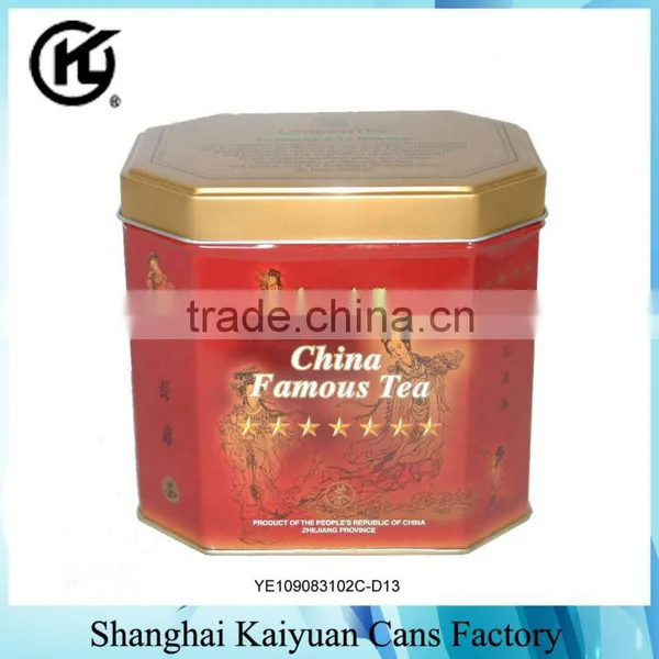 High Quality Octagon Food Tea Mooncake Gift Tin Can Box photo-3