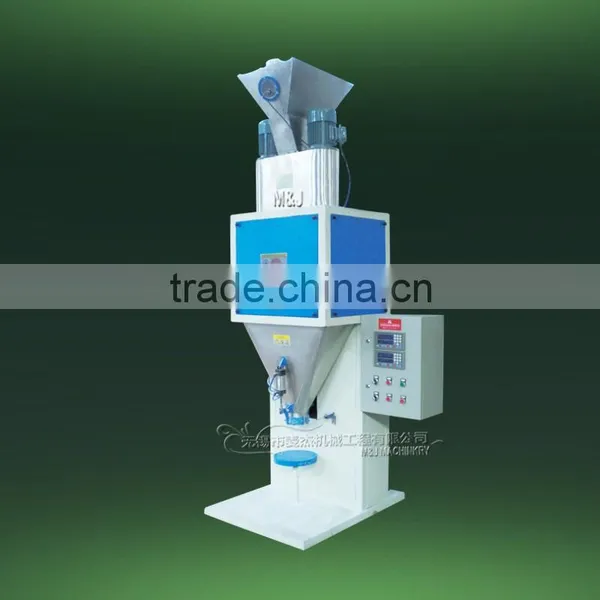 New High Quality Advanced Grain Flour Bagging Machine photo-6