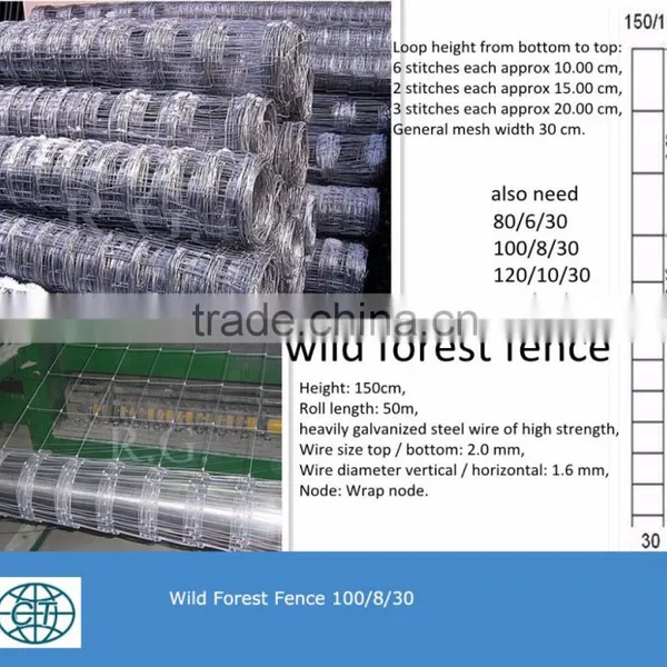 Hot Dipped Galvanized Wire 12 1/2 48"x100' Non Climb Field Fence for Grassland Fence photo-2
