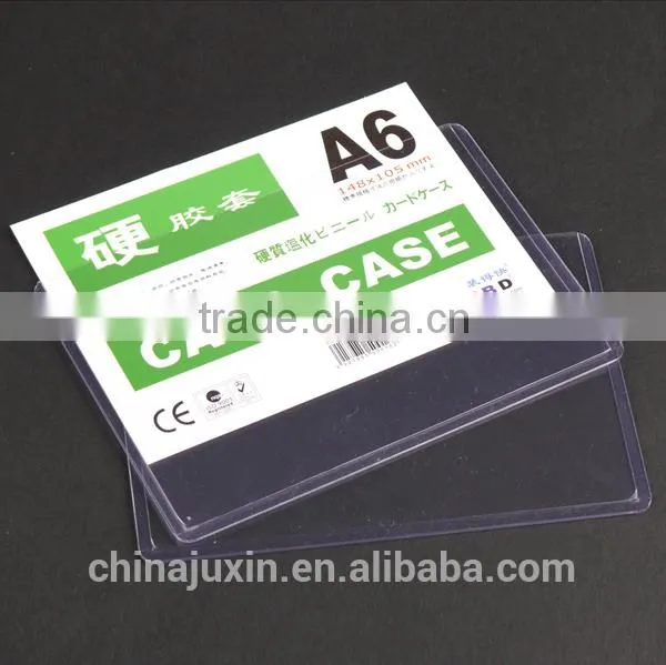 Made in China Wholesale Pvc Card Protector photo-2