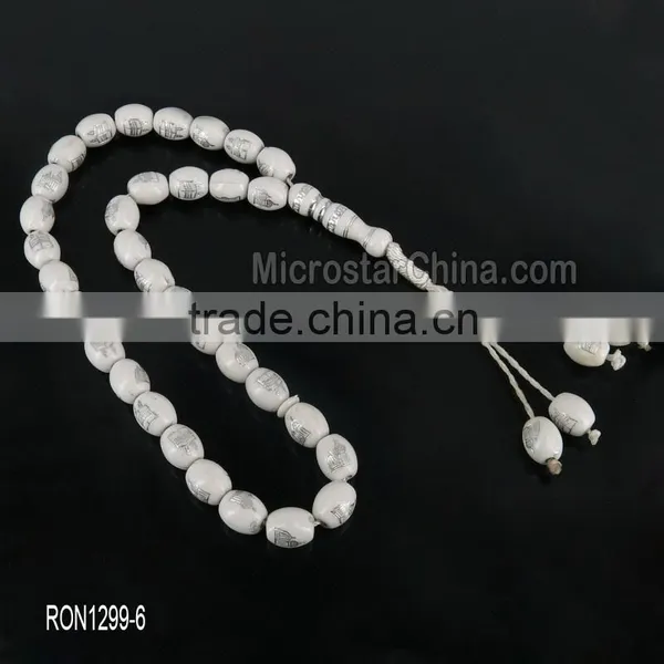Express Turkey Jewelry it Tasbeeh Beads Rosary Necklace Cheap Rosary photo-4