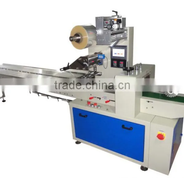 2016 Horizontal packing machine, horizontal flow packing machine,horizontal packaging machine l flow packaging machine