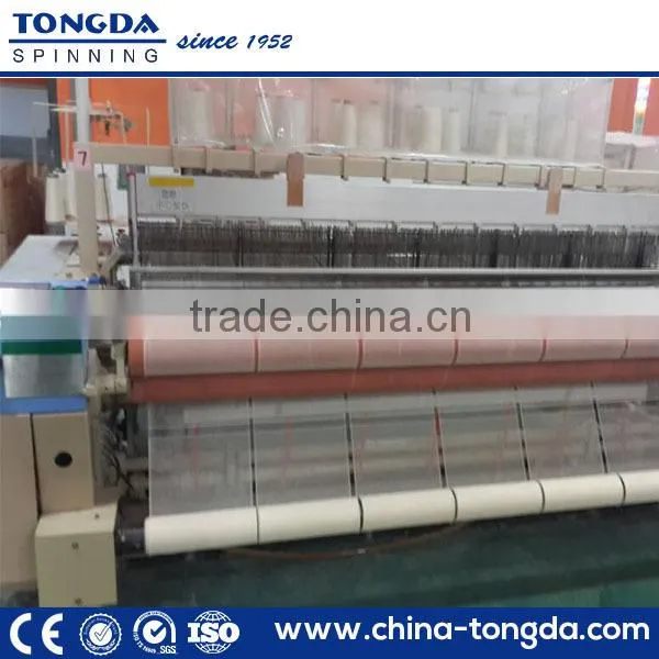 Air Jet Loom Medical Gauze Making Machine Air Jet Weaving Machine photo-5