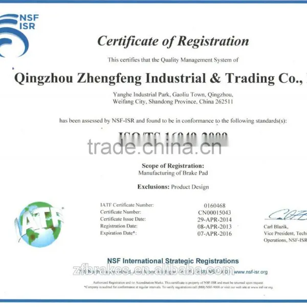 FMSI D280-7209 D158-7087 Brake Pad Brake Pad Manufacturers High Quality E-mark Semimetal No Noise Brake Pad China Manufacturer photo-5