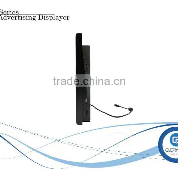 17inch (16:9) Elevator Media Advertising Player Ads Retailers Pos Video Screen Digital Signage Player Manufacturers photo-5