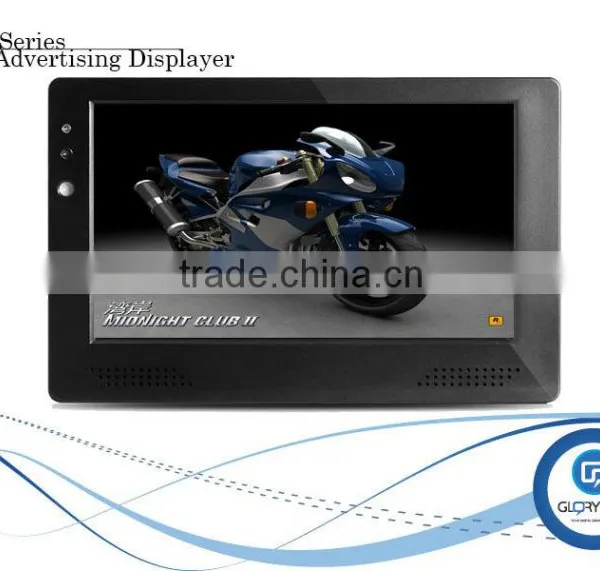 Motion Activated 7" Lcd Advertisement Display photo-2