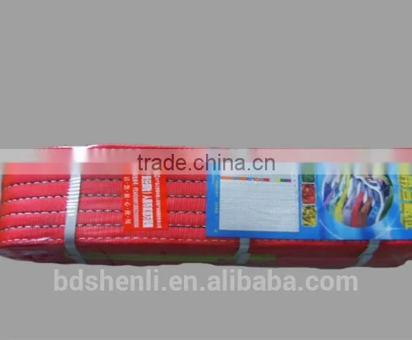 Rope Cargo Net Cargo Lashing Belt photo-4