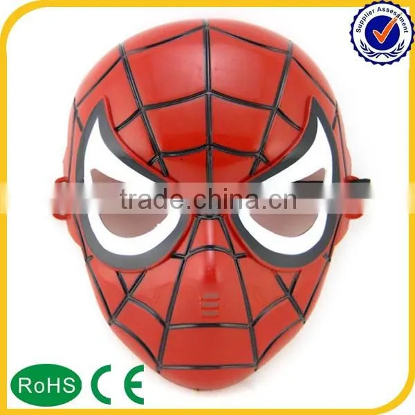 China Wholesale Simple Design Masquerade Party Mask photo-3