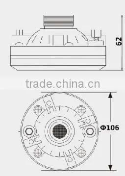 80W SIREN SPEAKER DRIVER UNIT photo-2