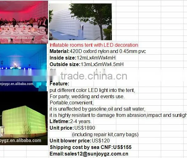 2016 Best Selling Inflatable Tent High Quality Inflatable Tent Price From Sunjoy Manufacturer photo-3