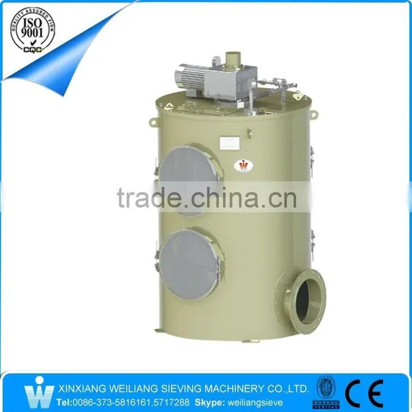 China Weiliang paper pulp white water filter sieving machine