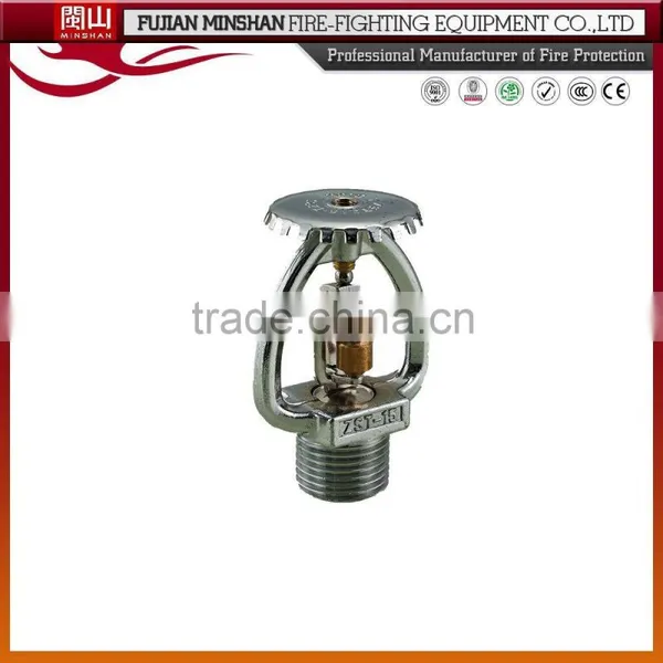 ESFR Fire Sprinkler Pipe for Fire Fighting photo-2