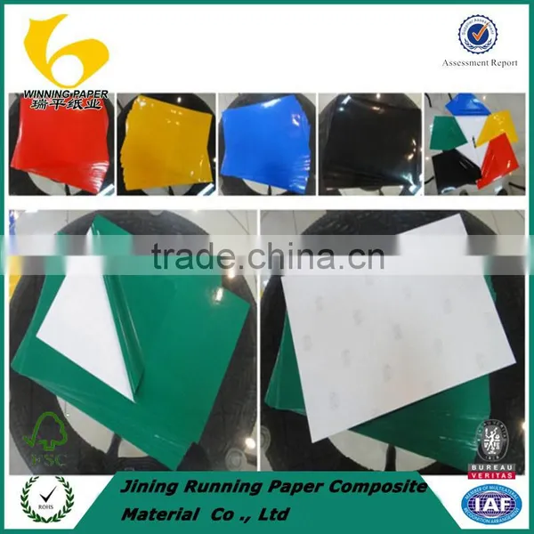 PVC Sticker ( Factory Dumped Price ) photo-2
