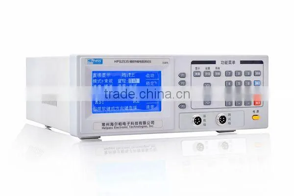 HPS2535 Ohm Meter DC Resistance Tester With Temperature Compensation photo-2