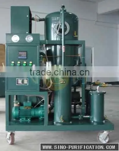 Oil Purifier Machine, Turbine Used Oil Purifier