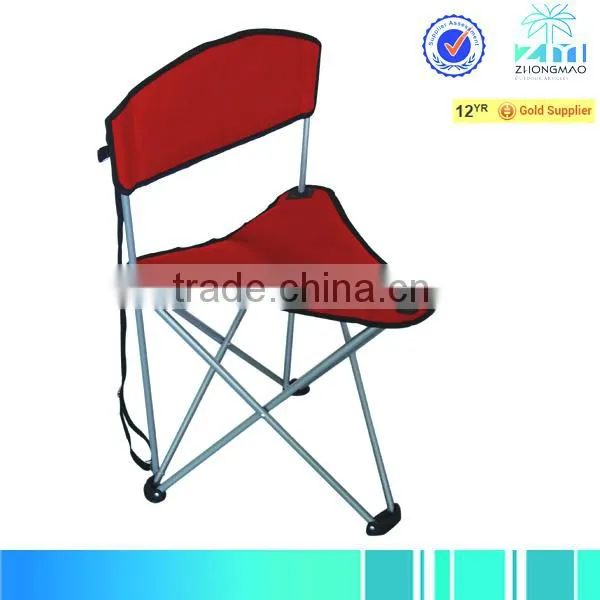 Fishing Stool