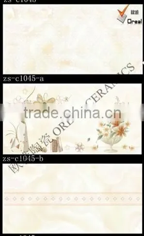 Minqing a Set of Decorative Wall Tile 300x600mm photo-3