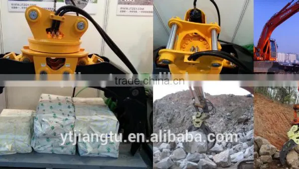 Jt-02 Lapis Grapple for 6 Tons Excavator Made in China Cheap and Good Quality photo-3