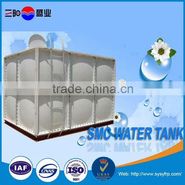 High Grade, Hot Sale FRP Water Tank, SMC Water Tank 2000 Liter Price
