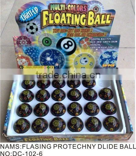 Floating Ball