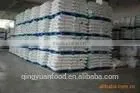 QIngyuan Produce and Supply High Quality Modified Corn Starch photo-6