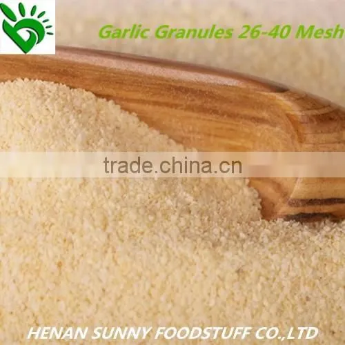 2016 Dehydrated Galric Granules photo-4