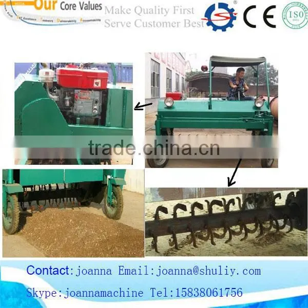 Organic Compost Machine 008615838061756 photo-2