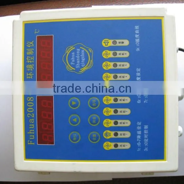control shed of microcomputer controller