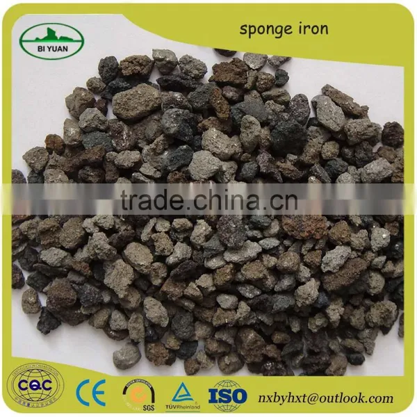 98% of Natural Filter Material Sponge Iron Natural Material photo-2