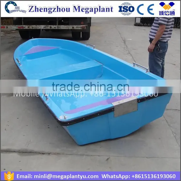 Strong Fiberglass Plastic Rowing Boat photo-5